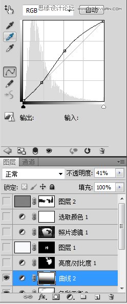 Photoshop调出公园里散步老年情侣温馨意境效果,PS教程,图老师教程网