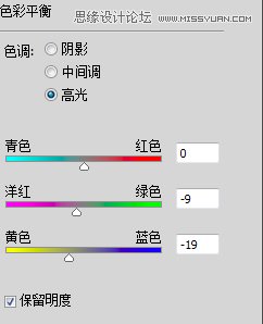 Photoshop调出公园里散步老年情侣温馨意境效果,PS教程,图老师教程网