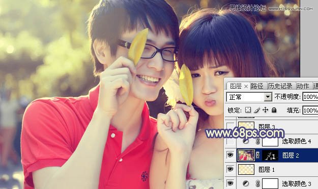 Photoshop调出可爱情侣照片漂亮的日系效果,PS教程,图老师教程网
