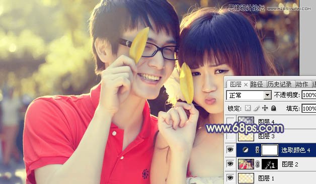Photoshop调出可爱情侣照片漂亮的日系效果,PS教程,图老师教程网