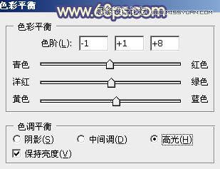 Photoshop调出可爱情侣照片漂亮的日系效果,PS教程,图老师教程网