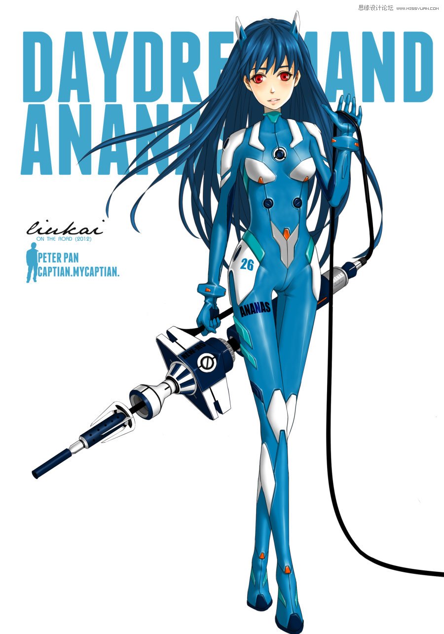 photoshop给动漫美女照片线稿上色 - 转载教程