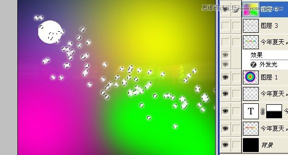 Photoshop制作梦幻炫彩光斑文字效果教程,PS教程,图老师教程网