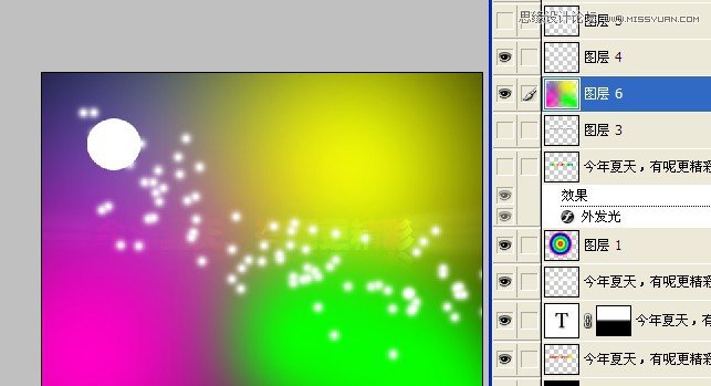 Photoshop制作梦幻炫彩光斑文字效果教程,PS教程,图老师教程网