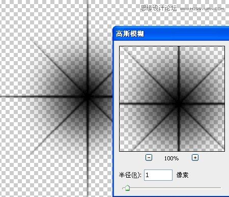 Photoshop解析画笔预设工具的应用,PS教程,图老师教程网