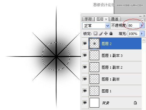 Photoshop解析画笔预设工具的应用,PS教程,图老师教程网