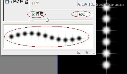 Photoshop解析画笔预设工具的应用,PS教程,图老师教程网