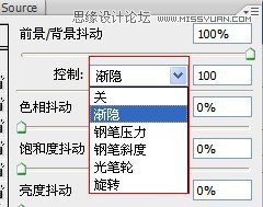 Photoshop解析画笔预设工具的应用,PS教程,图老师教程网