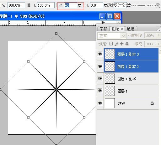 Photoshop解析画笔预设工具的应用,PS教程,图老师教程网