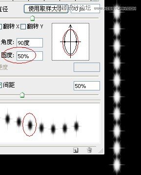 Photoshop解析画笔预设工具的应用,PS教程,图老师教程网