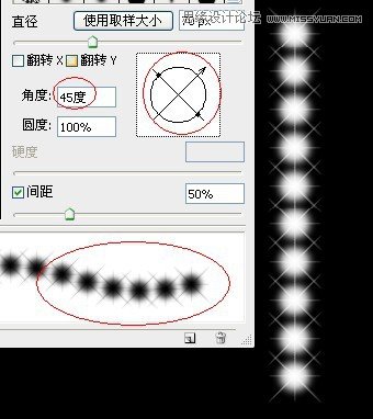 PhotoshopԤ蹤ߵӦ