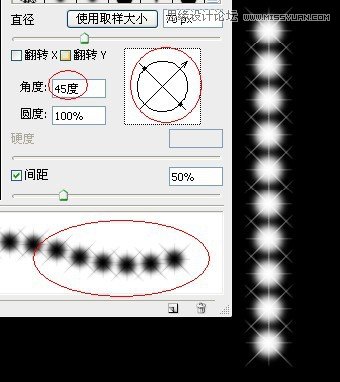 Photoshop解析画笔预设工具的应用,PS教程,图老师教程网