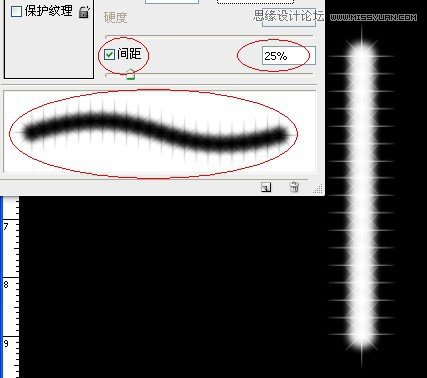 Photoshop解析画笔预设工具的应用,PS教程,图老师教程网