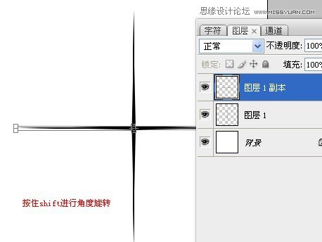 Photoshop解析画笔预设工具的应用,PS教程,图老师教程网