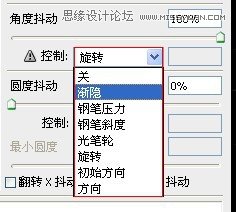 PhotoshopԤ蹤ߵӦ