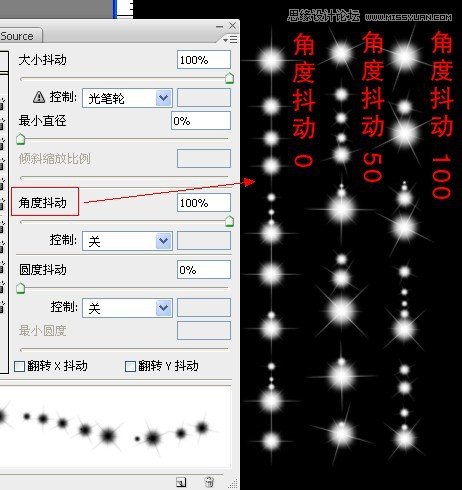 Photoshop解析画笔预设工具的应用,PS教程,图老师教程网