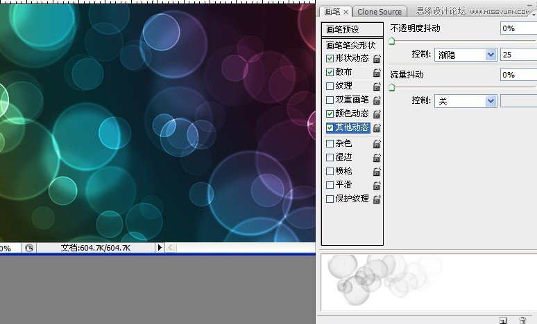 PhotoshopԤ蹤ߵӦ