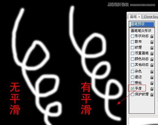 Photoshop解析画笔预设工具的应用,PS教程,图老师教程网