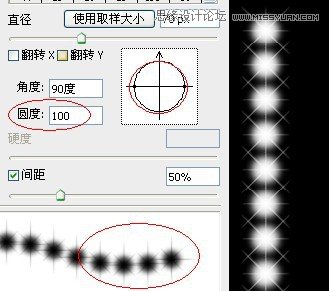 Photoshop解析画笔预设工具的应用,PS教程,图老师教程网