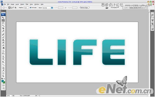 Photoshop򵥵ֽ̳