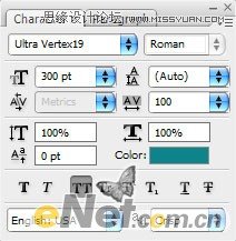 Photoshop制作简单的藤蔓缠绕着文字教程,PS教程,图老师教程网