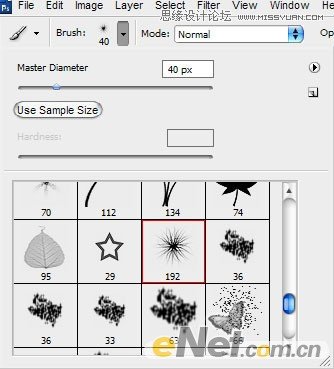 Photoshop򵥵ֽ̳