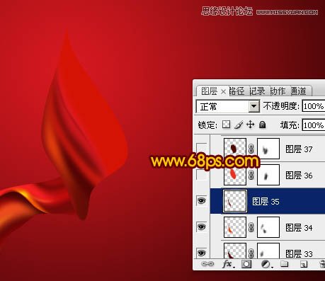 Photoshop制作飘逸的红绸缎教程,PS教程,图老师教程网