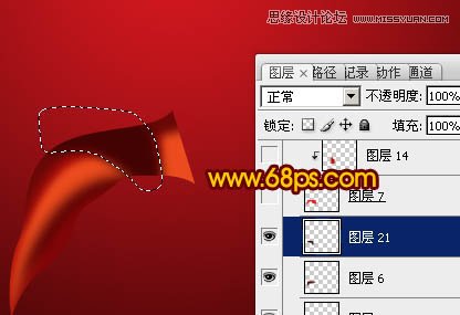 Photoshop制作飘逸的红绸缎教程,PS教程,图老师教程网