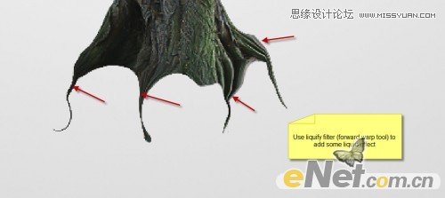 Photoshop打造梦幻光影效果的美女海报教程,PS教程,图老师教程网