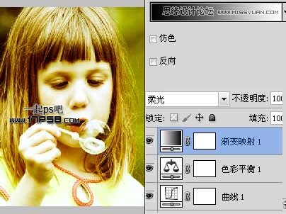 Photoshop制作复古图片效果,PS教程,图老师教程网