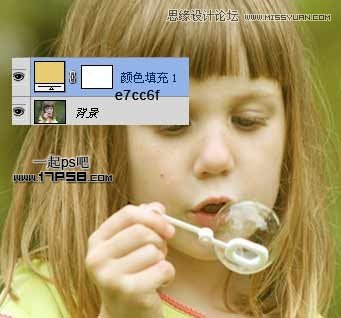 PhotoshopͼƬЧ