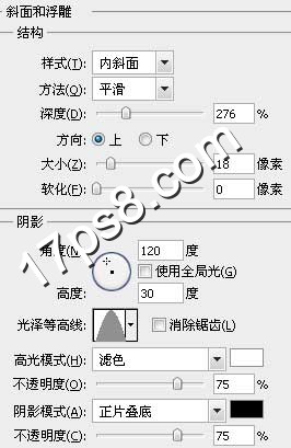 Photoshop绘制锈迹斑斑的铁链子教程,PS教程,图老师教程网