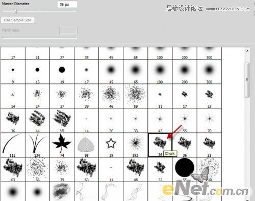 Photoshop制作颓废木纹效果的字体教程,PS教程,图老师教程网