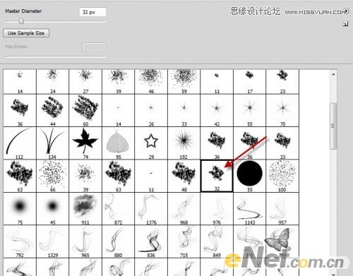 Photoshop制作颓废木纹效果的字体教程,PS教程,图老师教程网