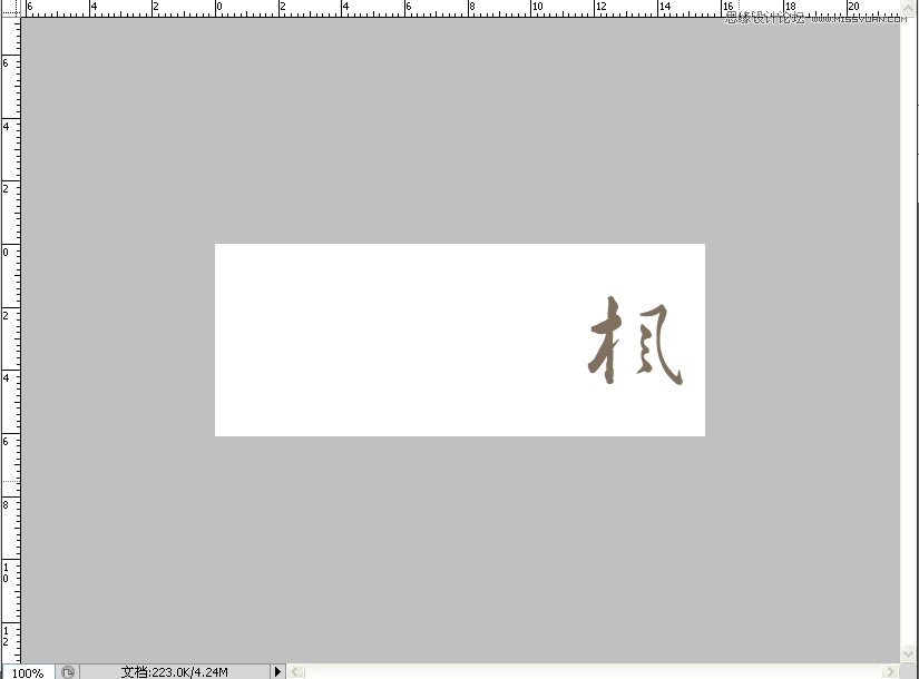 Photoshopй綯ǩ̳