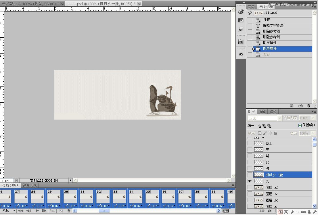 Photoshopй綯ǩ̳