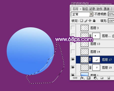 Photoshop制作蓝色透明效果的玻璃球教程,PS教程,图老师教程网
