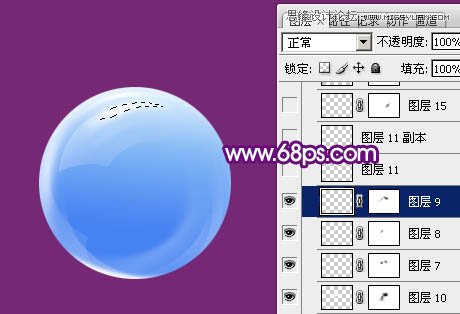 Photoshop制作蓝色透明效果的玻璃球教程,PS教程,图老师教程网