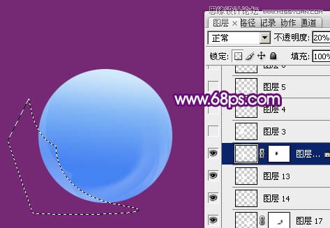 Photoshop制作蓝色透明效果的玻璃球教程,PS教程,图老师教程网
