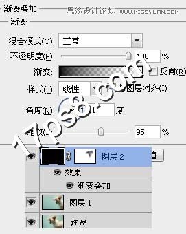 Photoshop合成生化异形喷火猫教程,PS教程,图老师教程网