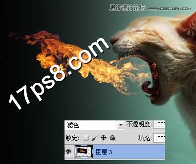 Photoshop合成生化异形喷火猫教程,PS教程,图老师教程网