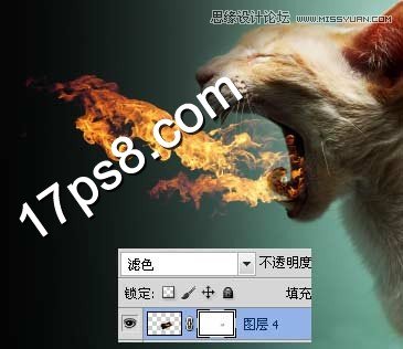 Photoshop合成生化异形喷火猫教程,PS教程,图老师教程网