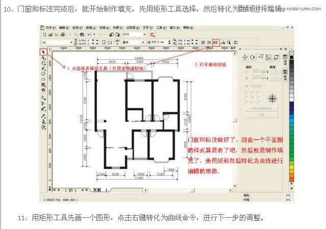 Coreldrawװ޲ɫЧͼ