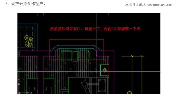 Coreldrawװ޲ɫЧͼ