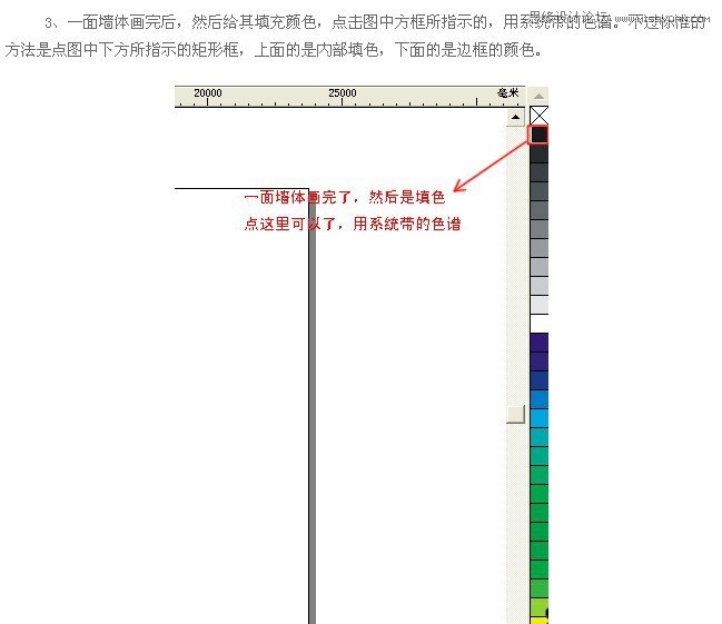 Coreldrawװ޲ɫЧͼ