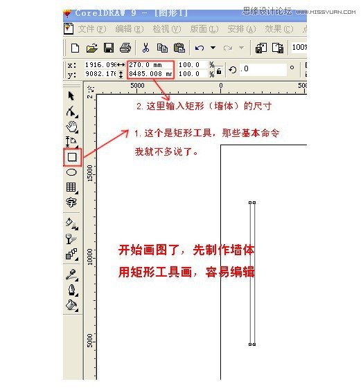 Coreldrawװ޲ɫЧͼ