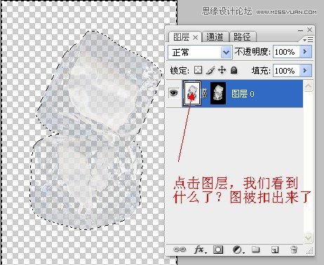 PhotoshopȽɰӦúͼ