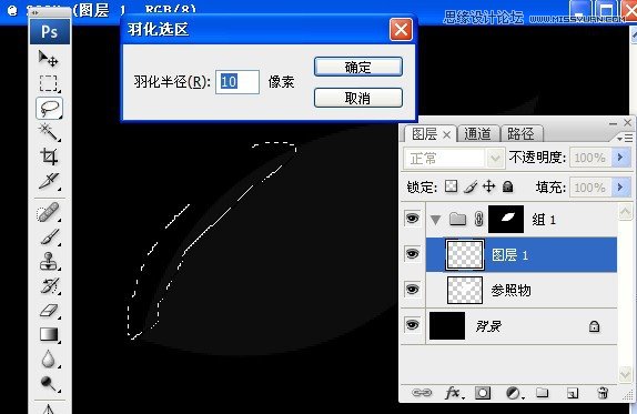 PhotoshopȽɰӦúͼ