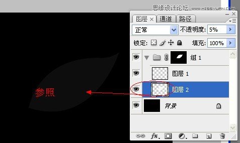 Photoshop深度解析蒙版的应用和技巧,PS教程,图老师教程网