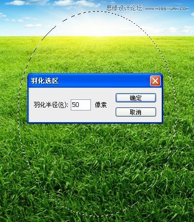 PhotoshopȽɰӦúͼ